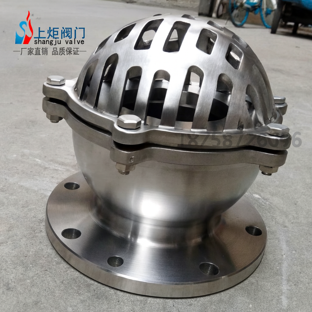 不銹鋼底閥 不銹鋼底閥